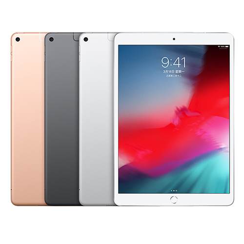 Apple iPad Air (64G/LTE) 10.5吋平板(2019版)※送保貼+支架※