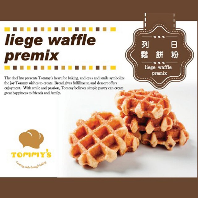 【TOMMY'S BAKING】列日鬆餅粉 600G