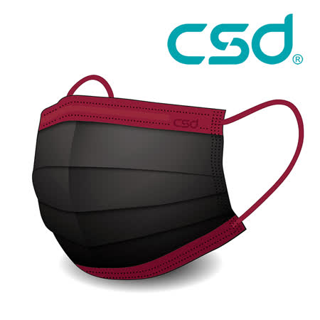 中衛 csd 醫療口罩 玩色系列 黑紅 2盒 (30片/盒)