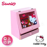 【Hello Kitty】凱蒂貓 透明掀蓋式收納 抽屜櫃 桌上收納盒 化妝品收納(正版授權)