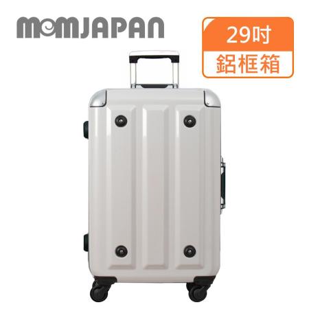 【MOM JAPAN】29吋 日系時尚亮面PC鋁框 行李箱/旅行箱(3008A 鏡面白)