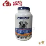 美國 8in1 PROSENSE 加強型關節靈 天然葡萄糖胺錠 60錠 骨骼強化 寵物營養品