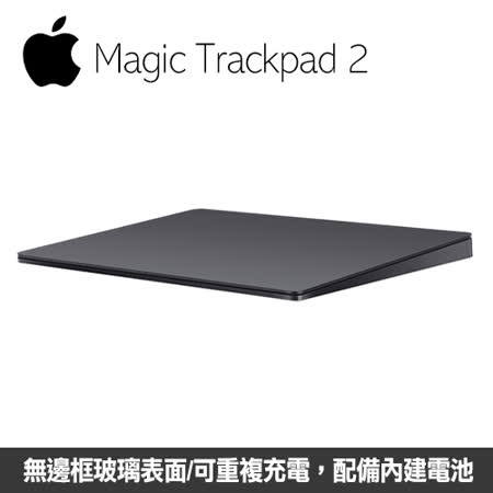 APPLE Magic
Trackpad 2