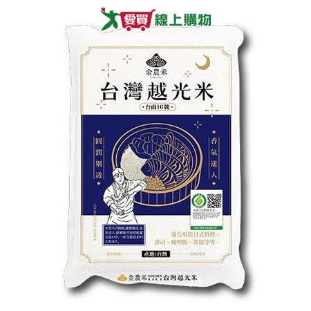金農米履歷一等台灣越光米1.8kg