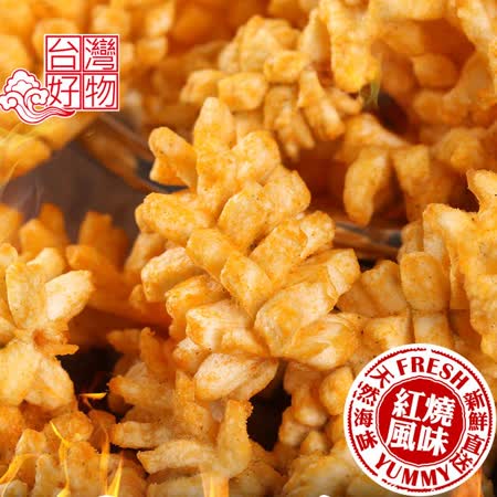 【愛上美味】
卡拉魷米花紅燒味4包