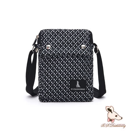B.S.D.S冰山袋鼠
直立加大雙層斜背包