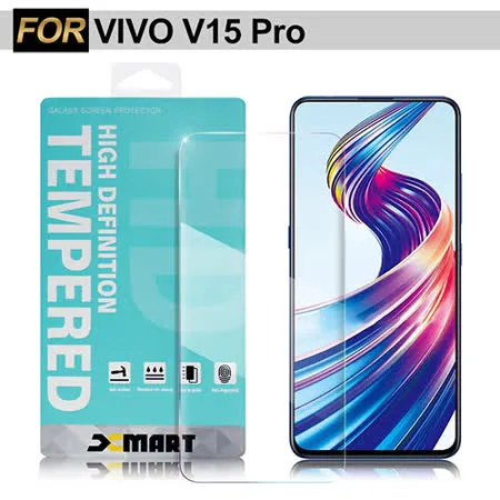 Xmart for VIVO V15 Pro 薄型 9H 玻璃保護貼-非滿版