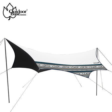 Outdoorbase 彩繪天空
楓葉型天幕布580x560cm