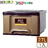 KEYWAY聯府 XL加州抽屜整理箱-27L(GT-096) 臺灣製 收納 置物 整理【愛買】
