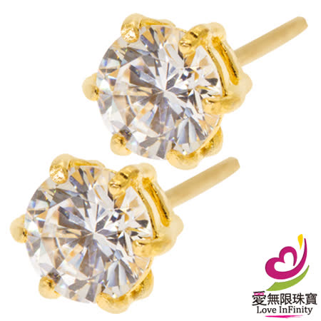 愛無限珠寶金坊
黃金耳環