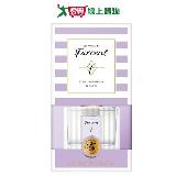 花仙子 Farcent香水室內擴香(真我星夜)120ml【愛買】