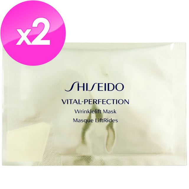 【SHISEIDO 資生堂東京櫃】全效抗痕白金抗皺眼膜 8g x 2