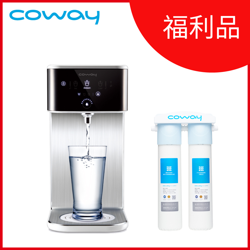 (福利品)Coway 濾淨智控飲水機 冰溫瞬熱桌上型CHP-241N