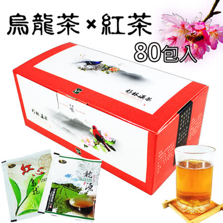 TAIWAN圖騰
烏龍茶包+紅茶茶包(共4盒)