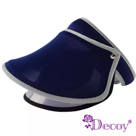 Decoy
雙層防曬彈性掀蓋遮陽帽