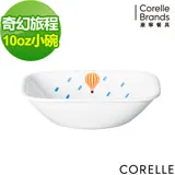 (任選)【美國康寧 CORELLE】奇幻旅程方形方形碗10oz