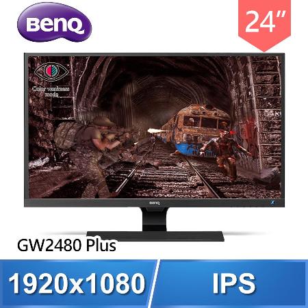 BenQ 明基GW2480 Plus 24型IPS LED光智慧護眼螢幕6959573 - friDay購物