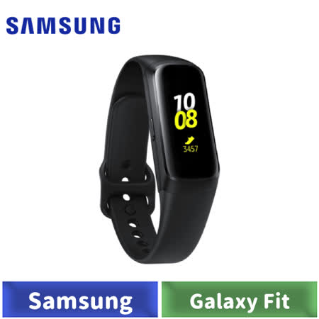 Samsung Galaxy Fit 藍芽智慧手環 (黑色)