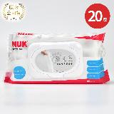 【德國NUK】濕紙巾 80抽/包 (20包) 箱購
