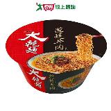 維力大乾麵蔥燒牛肉風味105G【愛買】