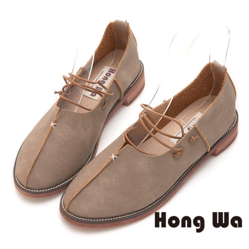 Hong Wa 簡約繞帶設計經典款包鞋 - 米