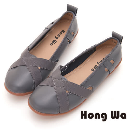 Hong Wa 簡約舒適牛皮平底包鞋 - 灰