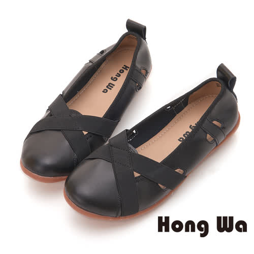 Hong Wa 簡約舒適牛皮平底包鞋 - 黑