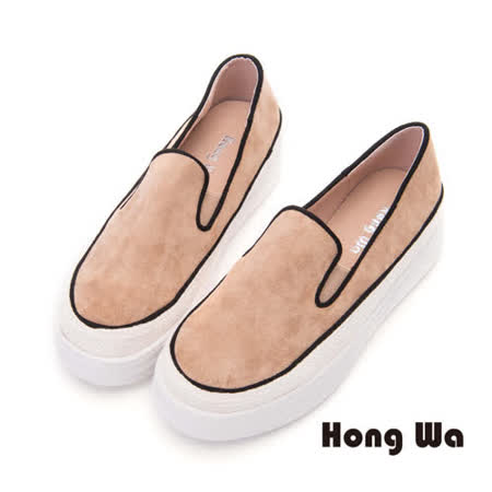 Hong Wa 
經典素面麂皮厚底鞋