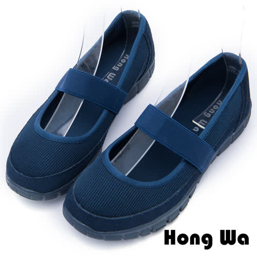 Hong Wa - 休閒運動牛麂皮鬆緊帶便鞋 - 藍