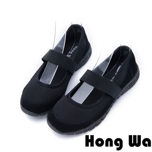 Hong Wa - 休閒運動牛麂皮鬆緊帶便鞋 - 黑