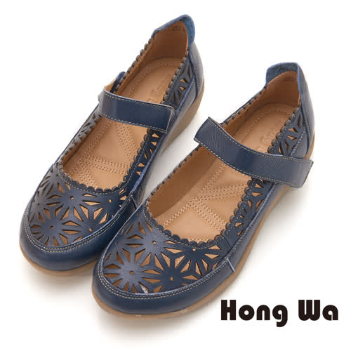 Hong Wa 牛津雕花沖孔柔軟牛皮厚底包鞋 - 藍