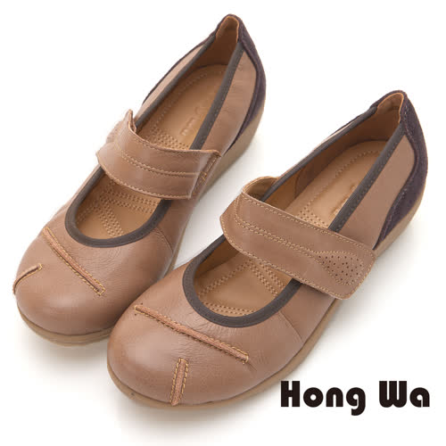 Hong Wa 簡約時尚柔軟牛皮厚底環帶包鞋 - 卡其