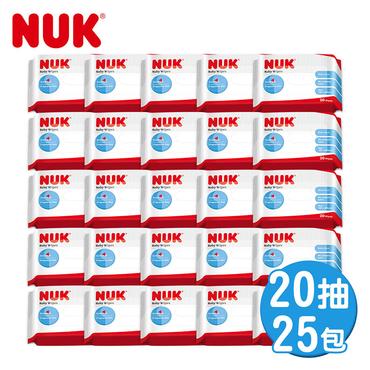 德國NUK-濕紙巾20抽-25入