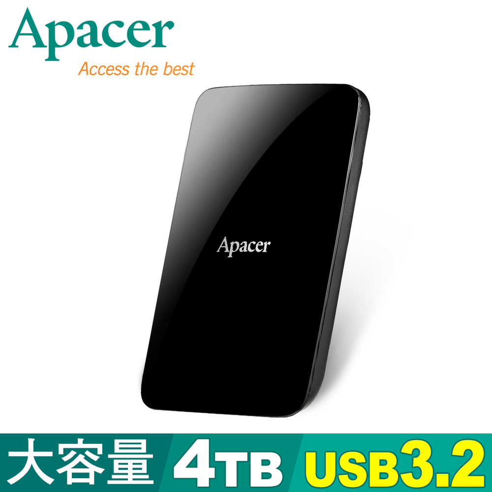 Apacer宇瞻 AC233 4TB USB 3.1 Gen 1 2.5吋行動硬碟