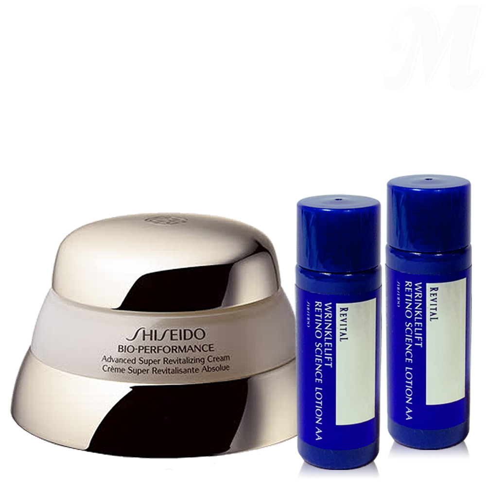 【SHISEIDO 資生堂東京櫃】百優精純乳霜50ml贈莉薇特麗抗皺精露AA20mlX2瓶