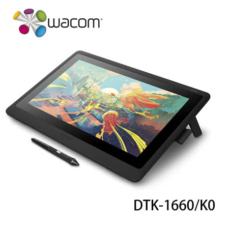 Wacom Cintiq 16
專業液晶感壓繪圖板