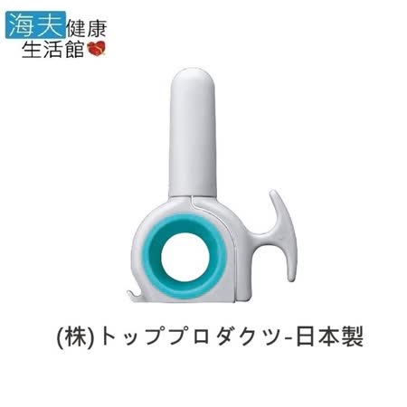 【海夫健康生活館】日華 開瓶器 三合一實用開瓶器 日本製(E0450)