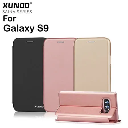 XUNDD for Samsung Galaxy S9 賽納可插卡支架皮套