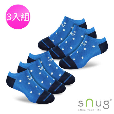 SNUG健康除臭襪
奈米消臭時尚船襪3入組