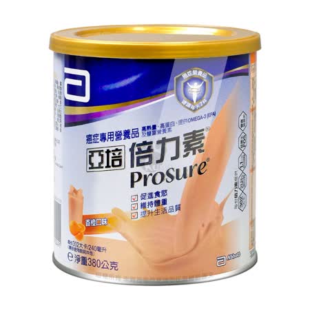 亞培 倍力素 癌症專用營養品(香橙口味) 380g/罐