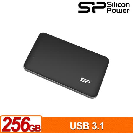 SP廣穎 Bolt B10 
256GB 外接SSD