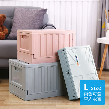【Mr.box】北歐風貨櫃收納箱/收納櫃/組合椅(大款)-二色可選