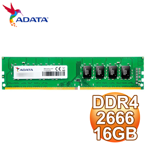 ADATA 威剛 DDR4-2666 16G 桌上型記憶體