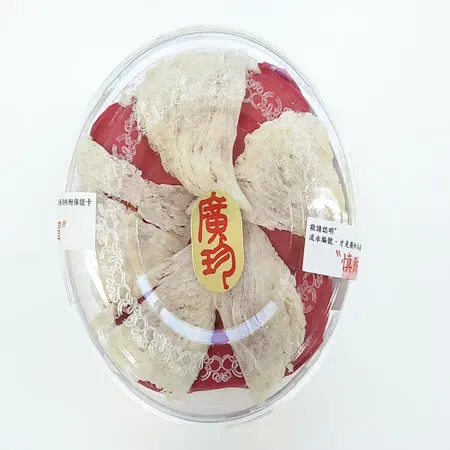 廣珍 天京一品燕-帝璽燕盞37.5g±5%/盒X3