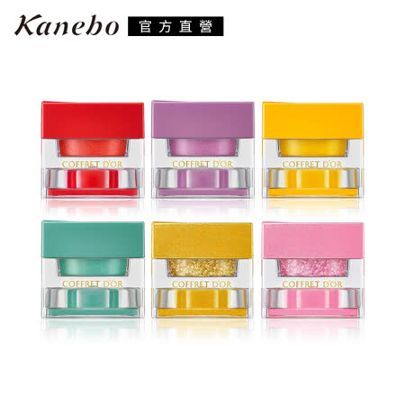 COFFRET D'OR玩色我型眼頰彩霜3.3g(多色任選)