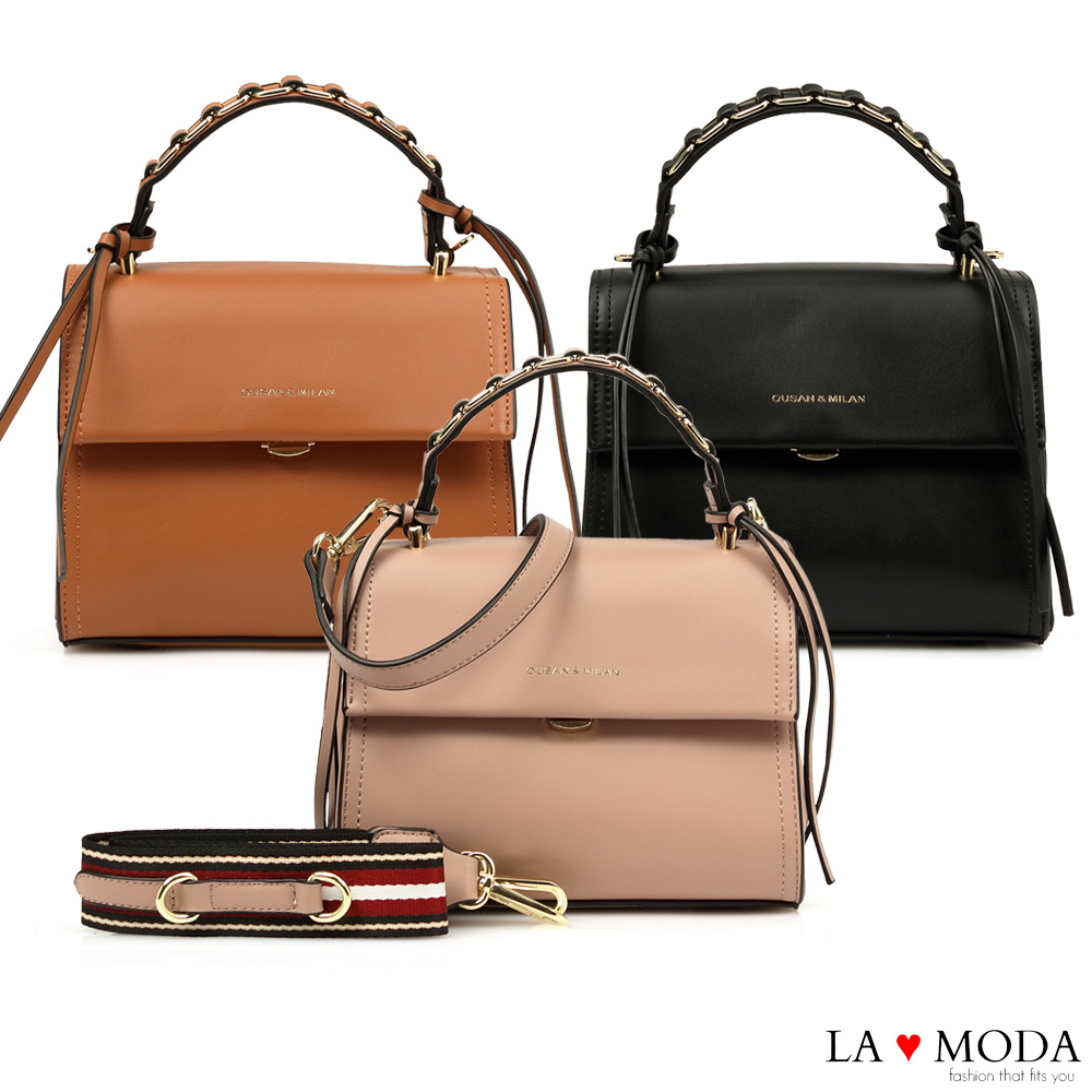 La Moda 設計師款多背法大容量肩背斜背方包(共3色)