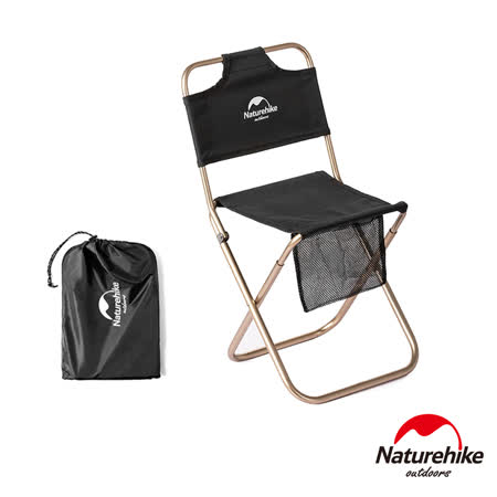 Naturehike MZ01
靠背耐磨折疊椅 