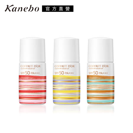 COFFRET D'OR 燦夏UV粉底液18mL(效期2022.07)