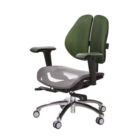 GXG 低雙背網座 工學椅 (鋁腳/4D升降扶手)  TW-2805 LU3