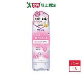 雪芙蘭控油淨白-高效卸妝水300ml【愛買】